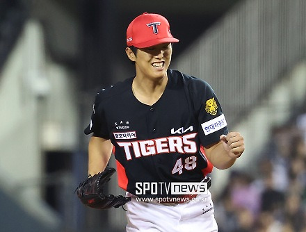 헤드라인 썸네일