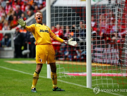 헤드라인 썸네일