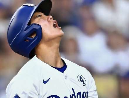 헤드라인 썸네일