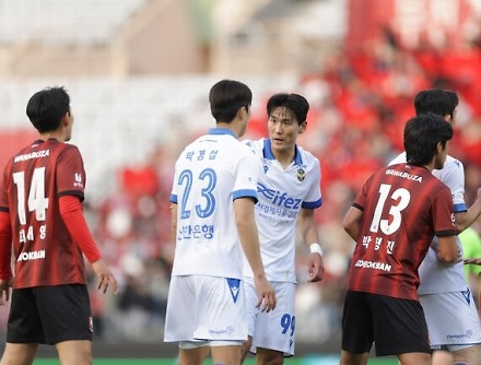 헤드라인 썸네일