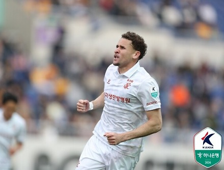 헤드라인 썸네일