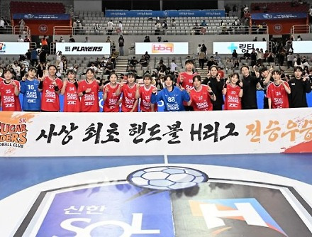 헤드라인 썸네일