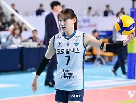 헤드라인 썸네일