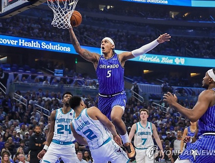 헤드라인 썸네일