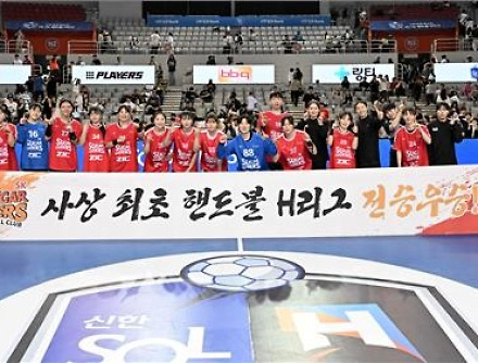 헤드라인 썸네일