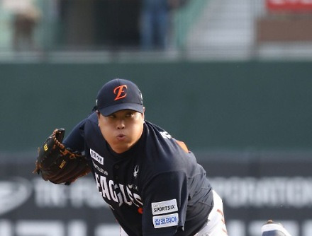 헤드라인 썸네일