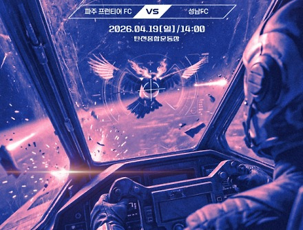 헤드라인 썸네일