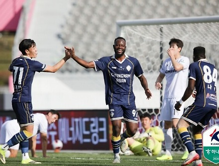 헤드라인 썸네일