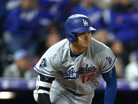 헤드라인 썸네일