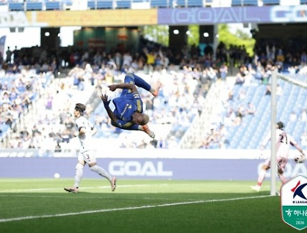 헤드라인 썸네일