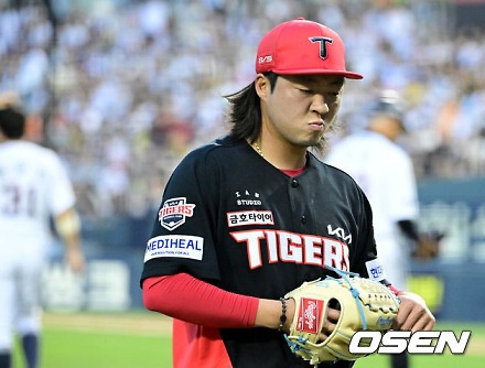 헤드라인 썸네일