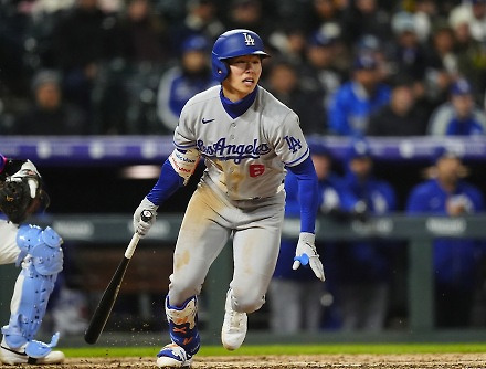 헤드라인 썸네일