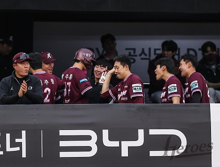 헤드라인 썸네일