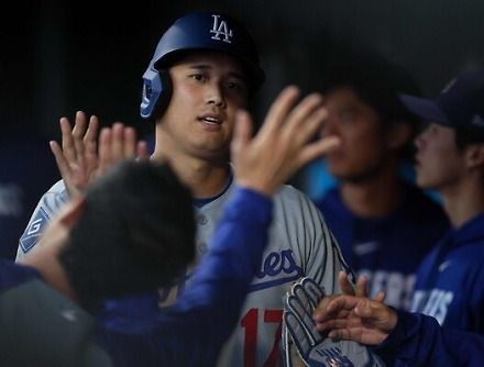 헤드라인 썸네일