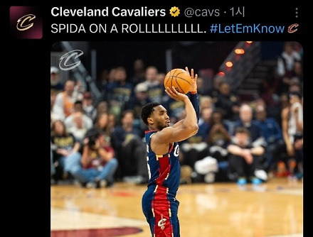 헤드라인 썸네일