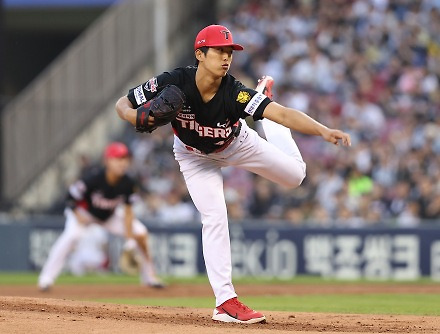 헤드라인 썸네일