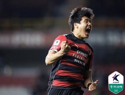 헤드라인 썸네일