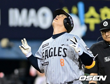 헤드라인 썸네일