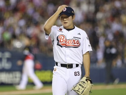 헤드라인 썸네일