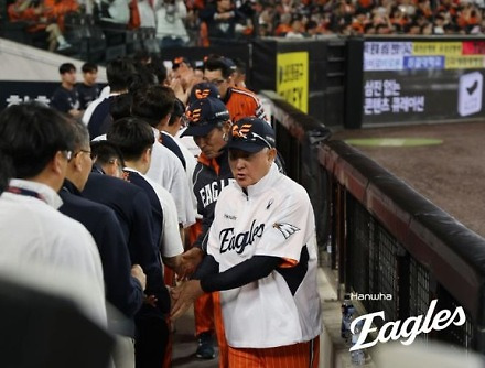 헤드라인 썸네일