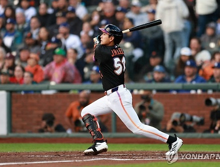 헤드라인 썸네일