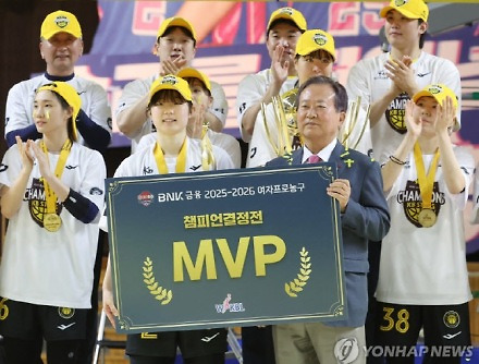 헤드라인 썸네일