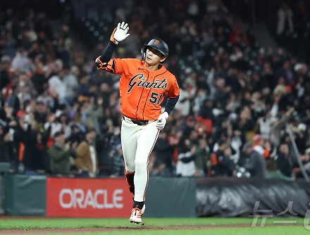 헤드라인 썸네일