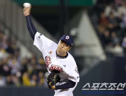 헤드라인 썸네일