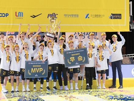 헤드라인 썸네일