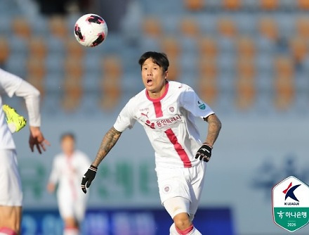 헤드라인 썸네일