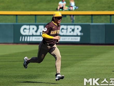 헤드라인 썸네일