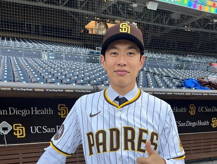 헤드라인 썸네일