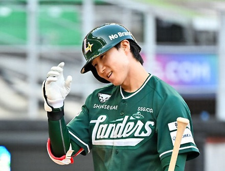 헤드라인 썸네일