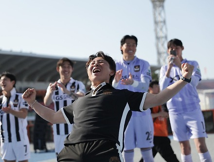 헤드라인 썸네일