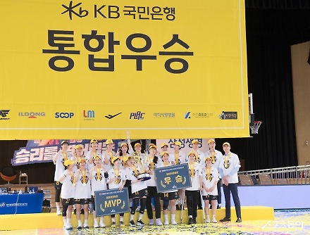 헤드라인 썸네일