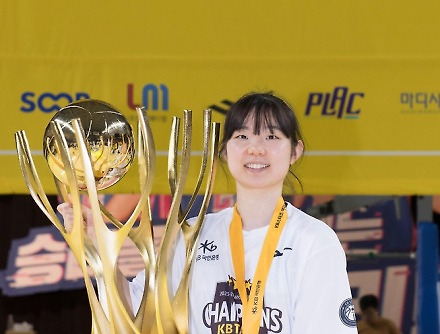 헤드라인 썸네일