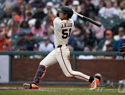 헤드라인 썸네일