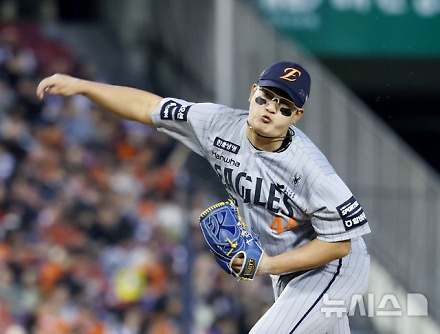 헤드라인 썸네일