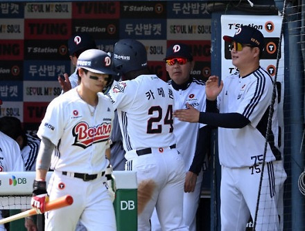 헤드라인 썸네일