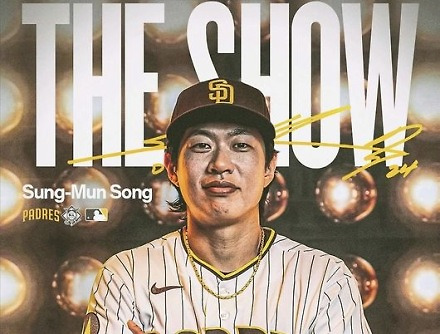 헤드라인 썸네일