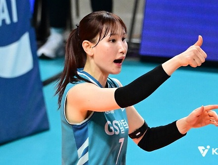 헤드라인 썸네일