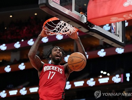 헤드라인 썸네일