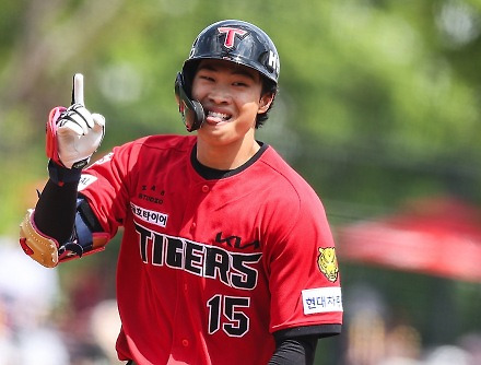 헤드라인 썸네일