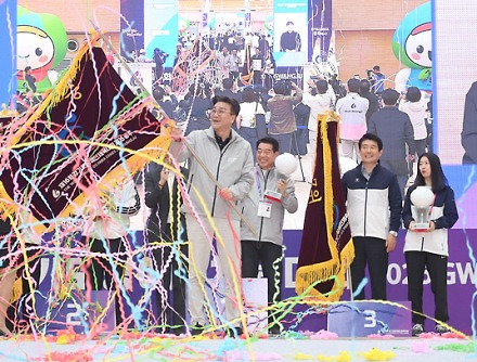 헤드라인 썸네일