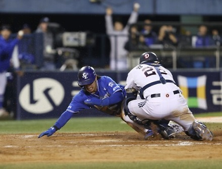 헤드라인 썸네일