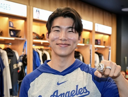 헤드라인 썸네일