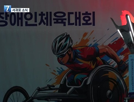 헤드라인 썸네일