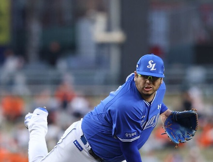 헤드라인 썸네일