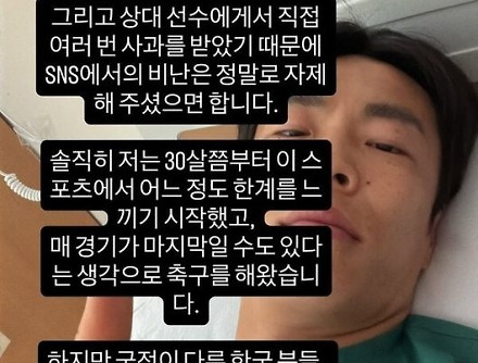헤드라인 썸네일