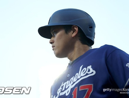 헤드라인 썸네일